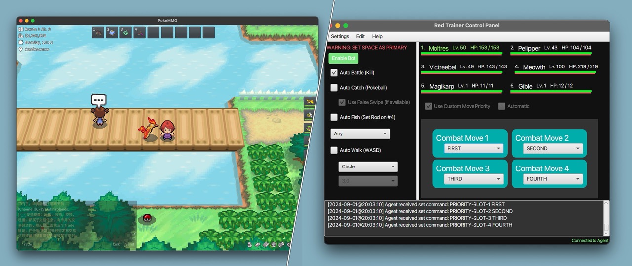 Red Trainer Desktop App screenshots